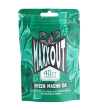 Maxx Out Kratom 40ct Caps  (Retail Bulk 12 pack)