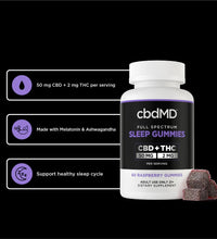 cbdMD Full Spectrum CBD PM Sleep Gummies Raspberry - 1500MG, 60ct