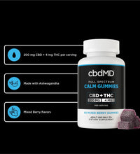 cbdMD Full Spectrum CBD Calming Gummies Mixed Berry - 6000MG, 60ct