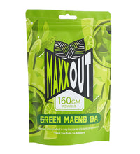 Maxx Out Kratom 160gm Powder  (Retail Bulk 5 pack)